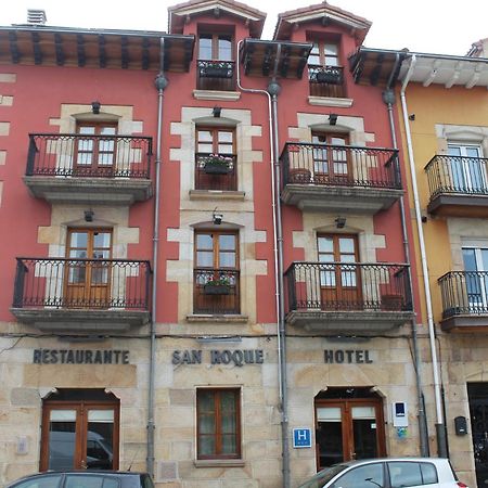 Hotel San Roque رينوسا المظهر الخارجي الصورة